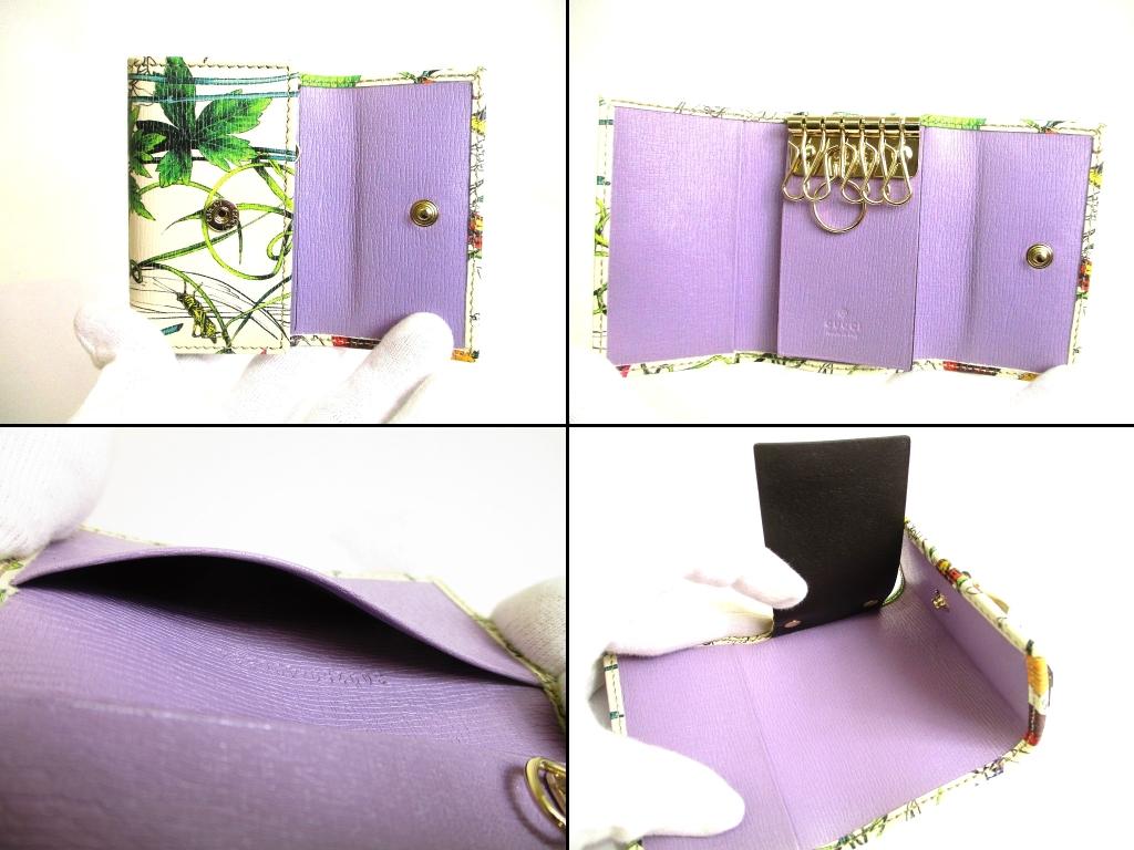 Authentic GUCCI Flower Motif White Purple Leather 6 Pics Key Chain #b106  Open box