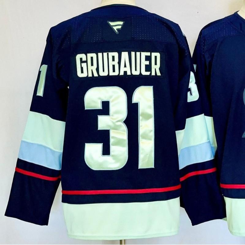 Mens NHL Team Hockey Training Jersey Long Sleeve Fleece Top Utah Grizzlies Columbus Blue Jackets Seattle Kraken