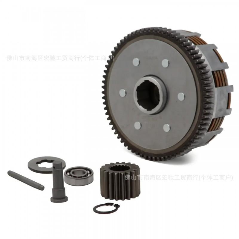 Motorcycle Clutch Assembly Kit CG125 FT125 FT150 RC150 DM150 TC125 TMX155 Small Large Drum 8/16 Slot