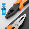 TULX Industrial Grade 8-inch Electrician Pliers