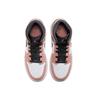 Jordan Air Jordan 1 Vintage Basketball Shoes GS 555112-603