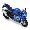 MSZ 1:18 Suzuki GSX-R1000 with Base Alloy Die-cast Car Motorcycle Model, Toy Gift Giving, Die-cast Static Motorcycle Model