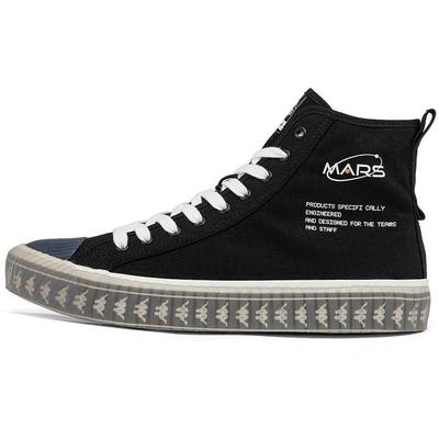 Logo Trendy Comfortable High-Top Canvas Shoes Unisex Sneakers Black K0CW5VS01D-990