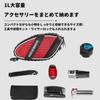 Rockbros Saddle Bicycle Frame Large 3D Easy To Cross Cycling Bag, Bag, Bag, Waterproof, 1L, Capacity, Shell, Reflective, Install, Bike, MTB, (Red)
