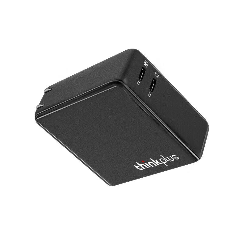 Lenovo Thinkplus 135W GaN Dual-Port Laptop Charger
