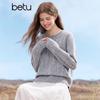 Betu Women's Fall Mixed Yarn Knit Round Neck Sweater