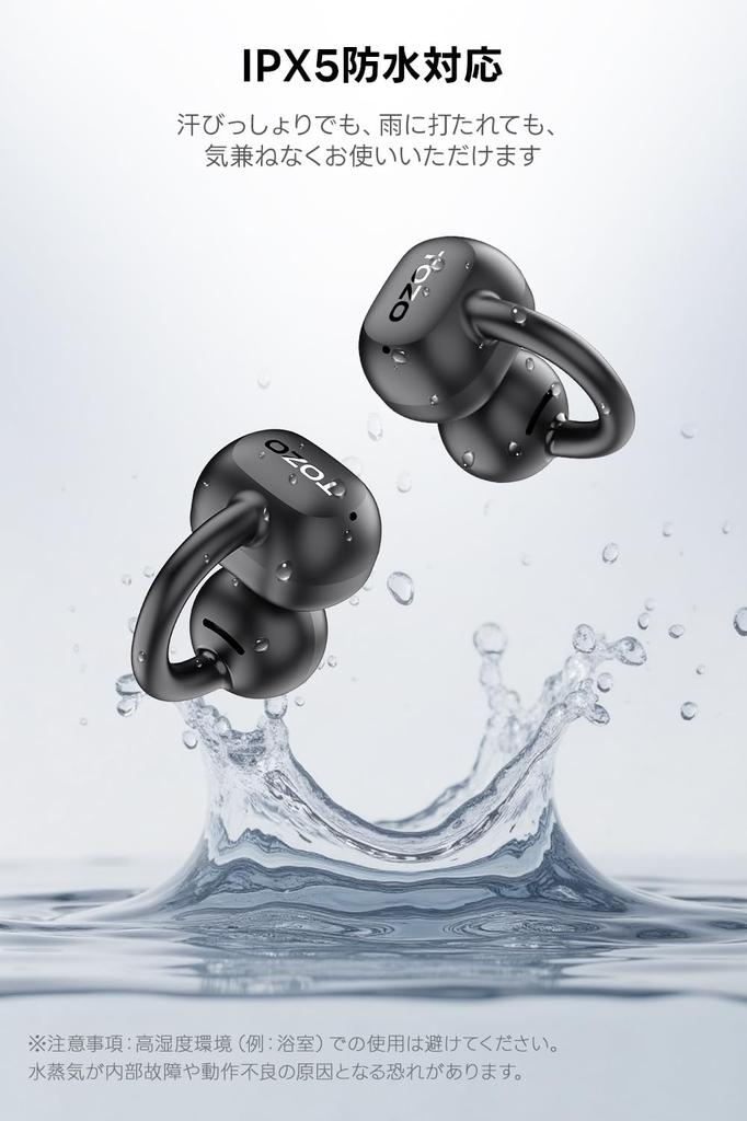 TOZO Open Ear Earbuds with Ear and Slim Comfortable No Ear LED Battery Level Bluetooth Up To 40 Hours of Fast IPX5 Compatible with Dedicated EQ