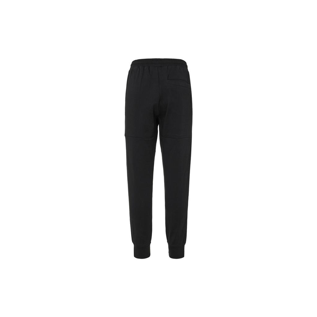 Adidas Solid Knit Jogger Pants Men Bottoms Black HE7444