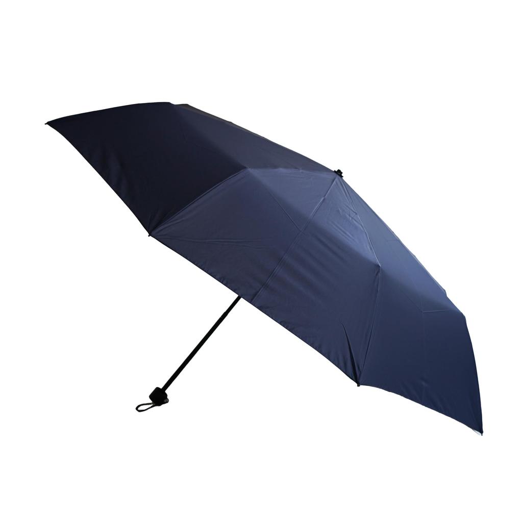 Komiya Shoten Lightweight Carbon Fiber Folding Umbrella for Largest Size Durable Carbon Super Teflon Easy 70cm Men, (124cm Diameter), Fiber,