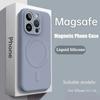Luxury Original Liquid Silicone For Magsafe Case For For Iphone 17 Pro 16 Pro Max 15 14 Plus 13 12 Mini Shockproof Cover Accessories