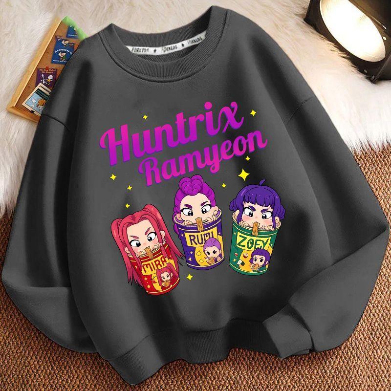 Kinder Lockerer Hexenjagd Team Hoodie Herbst und Winter Jungen- und Mädchen-Freizeitjacke mit langen Ärmeln