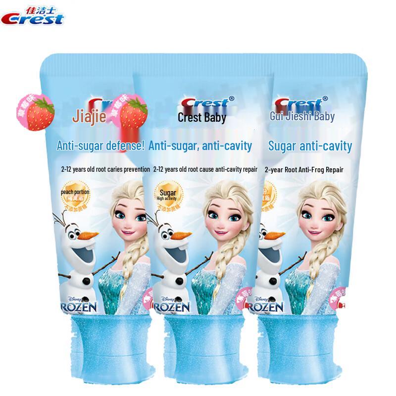 Crest Kids Frozen Anti-Cavity Toothpaste