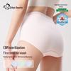 Urban Beauty Women's High-Waist Antibacterial Cotton Briefs (4-Pack)