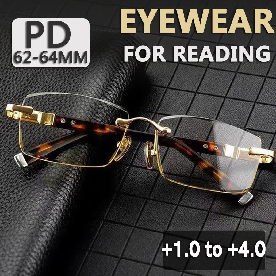 Resin Lens Reading Glasses Borderless Advanced Reading Glasses 1.0 To 4.0 Men's Eye Protection Business Glasses