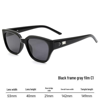 Women's Ultralight Cat-Eye Sunglasses