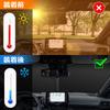Toyota Yaris Cross Yaris Cross Windshield UV No Suction Cups Light Summer UV Easy Installation and Includes Storage Bag [Enhanced Edition] (10 Series,