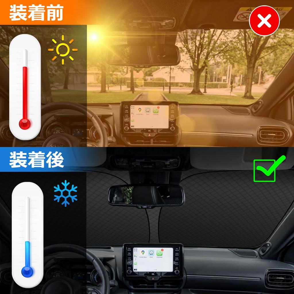 Toyota Yaris Cross Yaris Cross Windshield UV No Suction Cups Light Summer UV Easy Installation and Includes Storage Bag [Enhanced Edition] (10 Series,