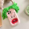 Green Hair Plush Warm Phone Case Is Suitable for Apple 16promax Lens Holder 13/12PRO Anti-drop 11.