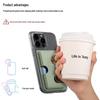 Litchi Grain Oil-Edge Ring Phone Case with Card Holder, Stand, Coin Purse & Color Block Gift Sticker
