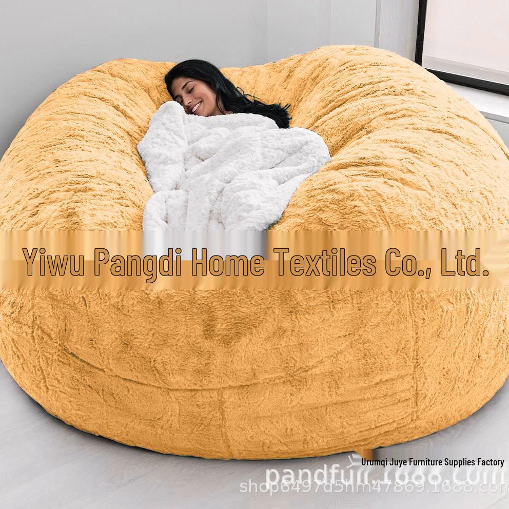 Lazy Sofa Bean Bag - Round Sponge-Wrapped Tatami Cover