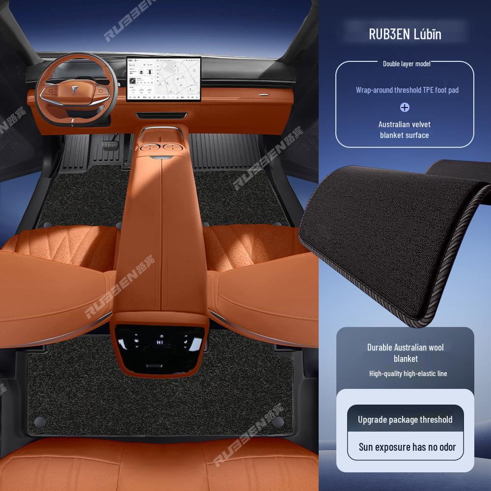 Dedicated TPE Door Sill Mats for Deep Blue S07/S05 Car