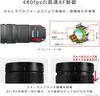 Panasonic LUMIX S PRO Telephoto Zoom Lens for Mirrorless Cameras Black 70-200mm F2.8 O.I.S. Full-Frame (L-Mount System), (S-E70200)