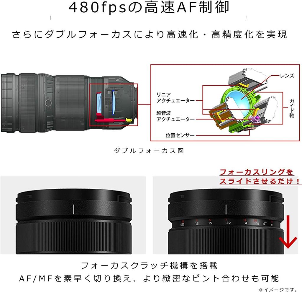 Panasonic LUMIX S PRO Telephoto Zoom Lens for Mirrorless Cameras Black 70-200mm F2.8 O.I.S. Full-Frame (L-Mount System), (S-E70200)