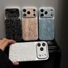 Snake Skin Pattern iPhone 16 Pro Max Case: Full Coverage, Drop Protection, Compatible with iPhone 13-15, Simple Design for Women