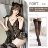 Sexy Lingerie Sexy Perspective Lace Bed Pussy Maid Seduction Hot Pure Lust Sex Clothes Free