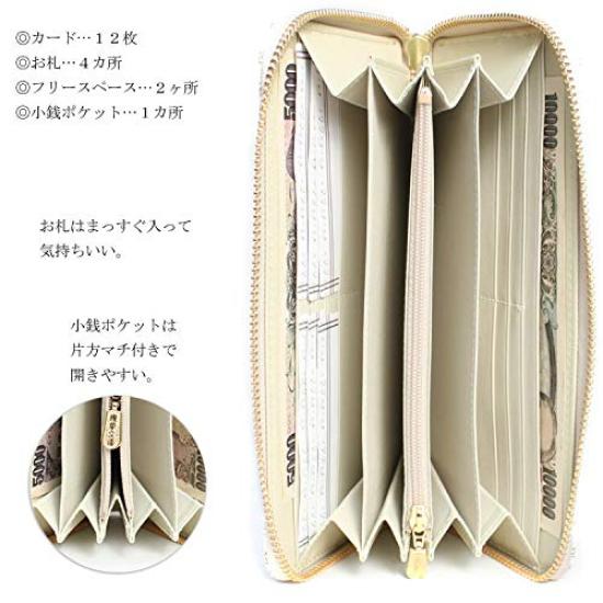Yuzen-Färbung Lange Geldbörse Rosenmuster Geldbörse Rundum-Reißverschluss Echtes Leder Hergestellt in Japan Bordeaux [Asakusa Bunko]