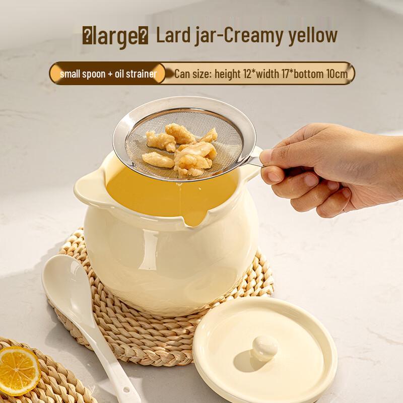 Ceramic Lard Oil Pot with Lid