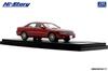 Hi Story Mazda Infini Type X Passion Rose Mica Finished Product 1/43 MS-8 2.5 (1992)