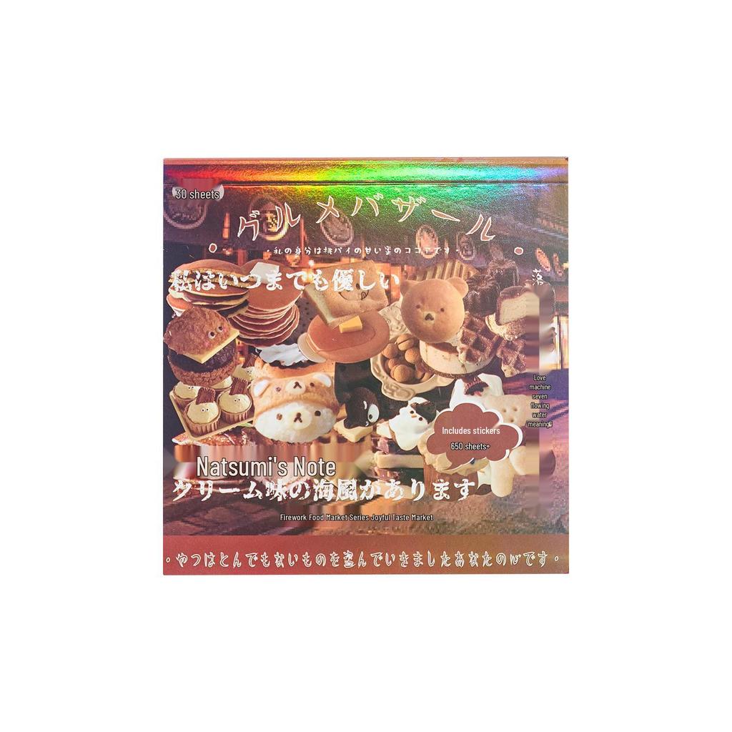 Firework Food Collection: Japanese Retro Die-cut Sticker Book for Journal & DIY Phone Back Cards