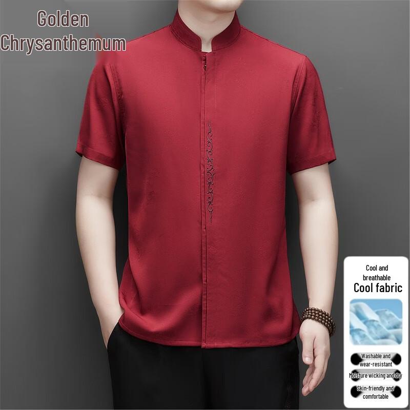 Men's Ice Silk Chinese Style Tang Suit Short Sleeve Shirt