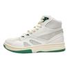 Li Ning Shao Bu Ru Chuan 937 Deluxe Hi 1807 Collaboration Limited Edition High-Top Retro Basketball Shoes Men Sneakers White Green AGBQ135-1
