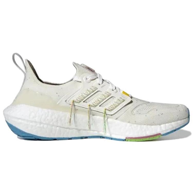 New Adidas Originals UltraBoost 22 Sus 'White Light Yellow' HQ3731