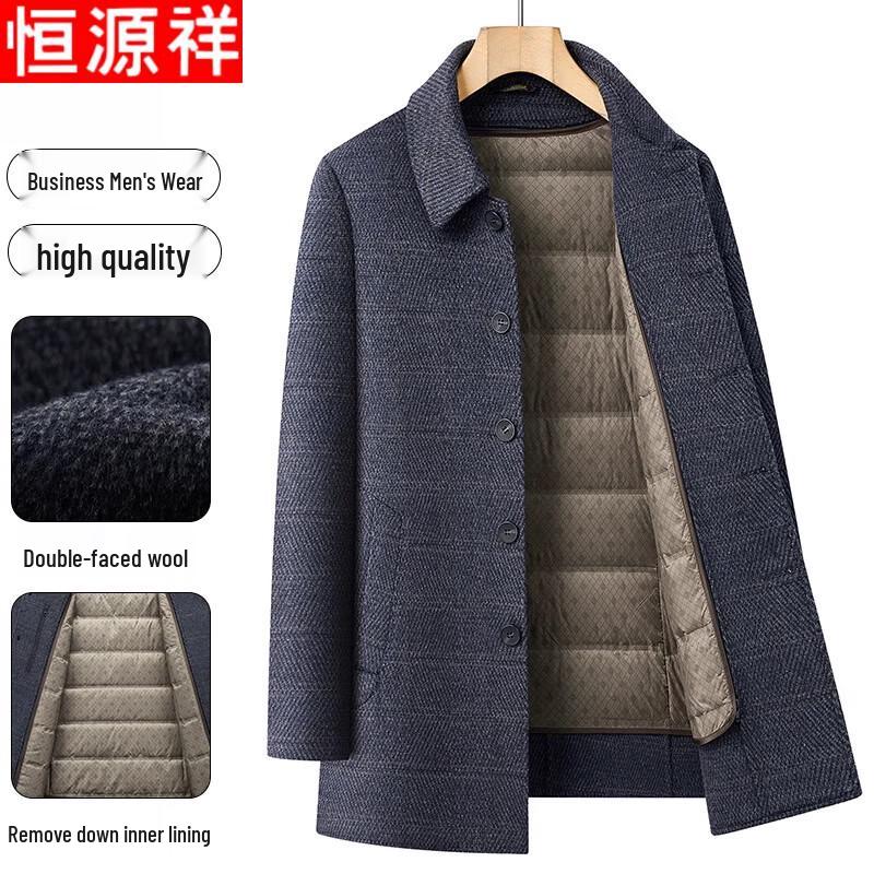 

Hengyuanxiang Men s Winter Mid-Length Wool Blend Overcoat 2XL
