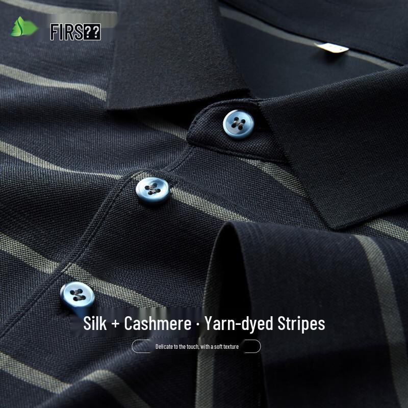 

Shanshan Men s Silk Cashmere Blend Striped Polo T-Shirt M