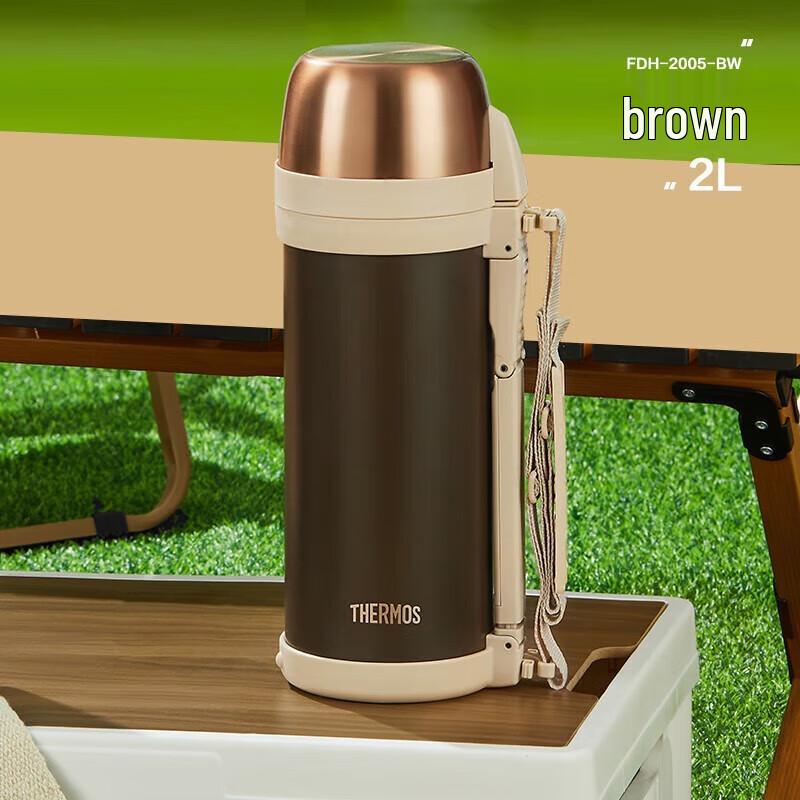 THERMOS Stainless Steel Outdoor Travel Water Bottle