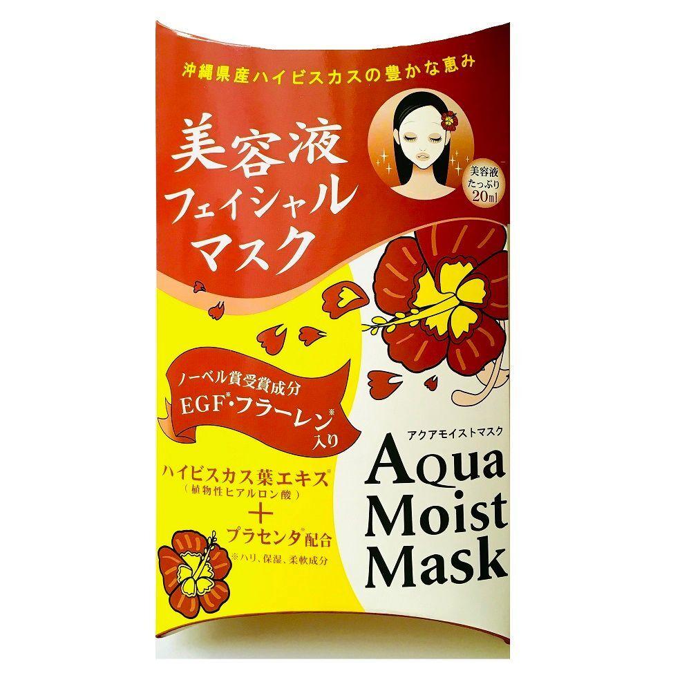 padarm EJXLZWXB Aqua Moist Mask Sheet 10 sheets