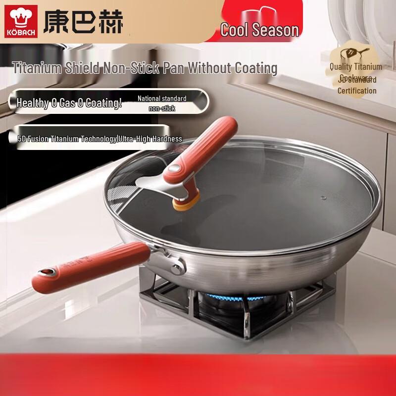 KOBACH Titanium Shield Non-stick Wok