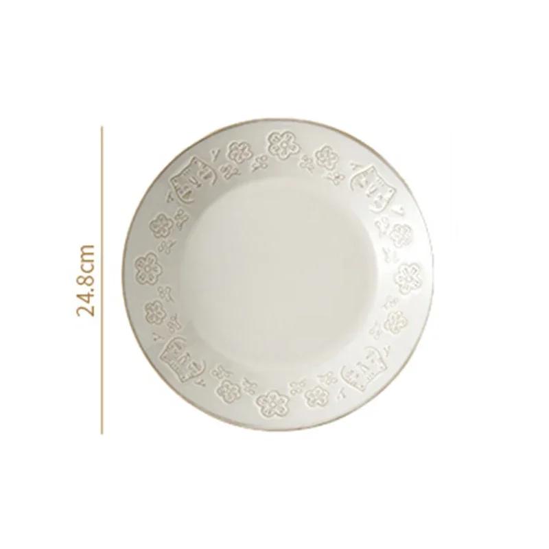 Creative Cute Circular Dining Plates Retro Style Relief Ceramic Plate Household Pasta Salad Plate Exquisite Tableware