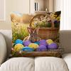 2D Rabbit With Easter Eggs And Flowers Pillow Cover Pattern Cushion Cover Suitable For Sofa Bedroom Car Pillow Cover