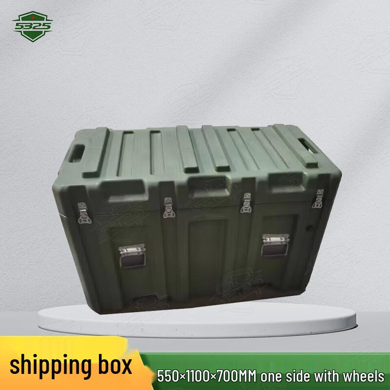 5325 Military Green Rotomolded Transport Box 550x1100x700mm