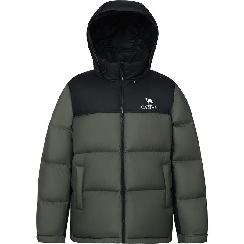 Camel Volcano 2.0 Men's Thickened Down Jacket