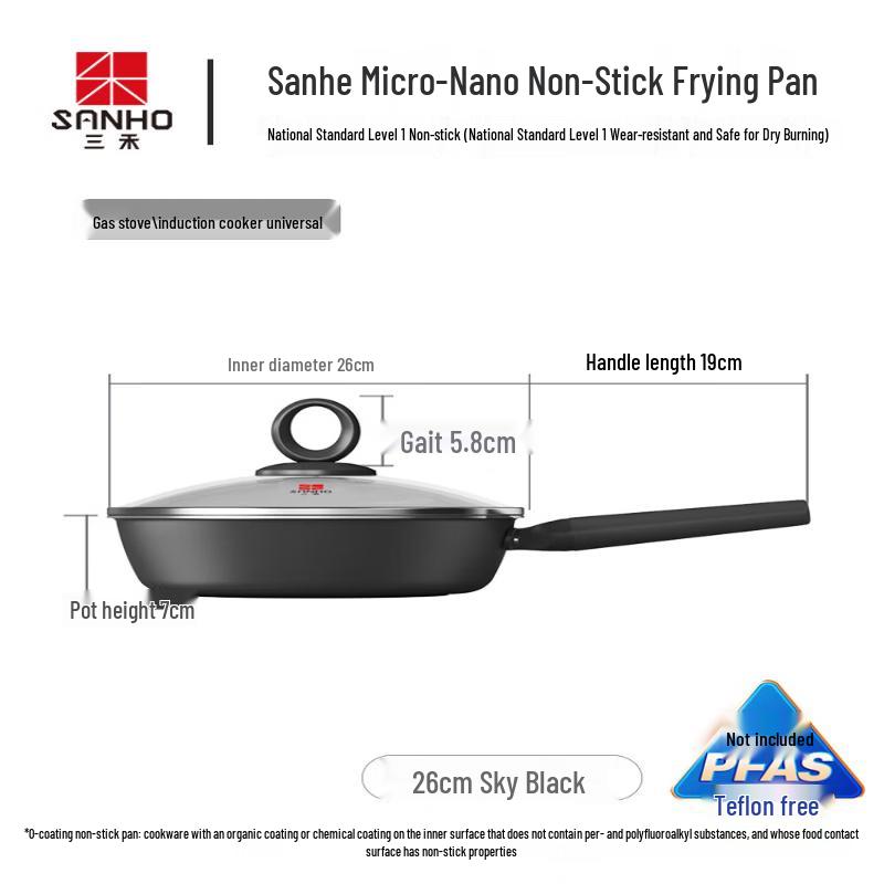 

Sanhe 0-Coating Titanium Alloy Non-Stick Frying Pan