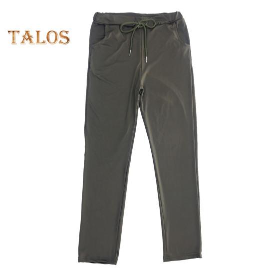 Women Yoga Pants with Pockets Adjustable Drawstring Stretch-Fitting Long Trousers Athletic Compression Leggings