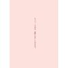 Learn to Speak in Your Own Words Japanese Business Self-Help Book Diamond-sha