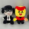 Forsaken Chance & Pizza Plush Toy, Roblox Game Character Stuffed Doll, Soft Cute Plushie Fans Birthday Gift