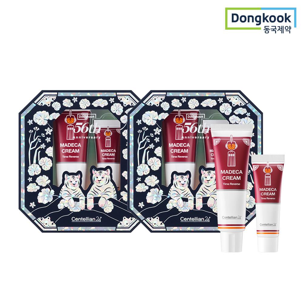 Madeca Cream Time Reverse 56th Anniversary Edition (50ml+15ml) 2ea Elasticity, Blemish Soothing, Pore Reduction TECA